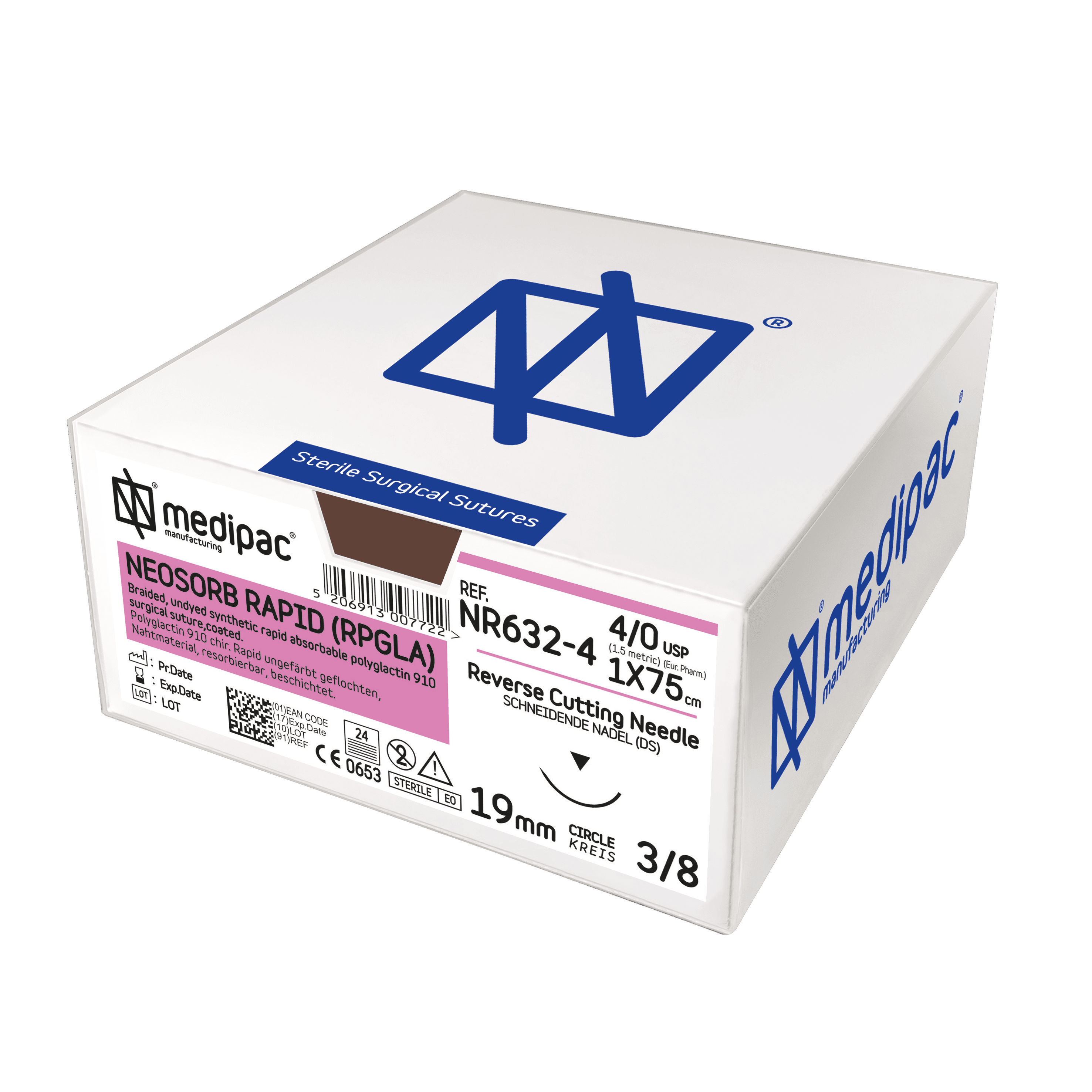 Неосорб Рапид (Neosorb Rapid)